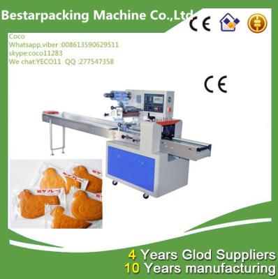 China Flow Pack cookies Packaging Machine for sale