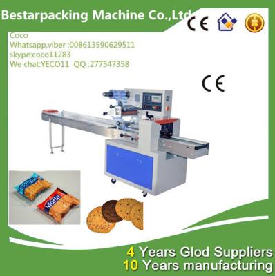 China embaladora de las galletas de la empaquetadora de las galletas/galletas que sellan la máquina en venta
