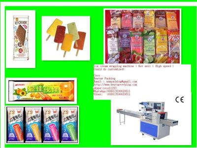 China ice cream bar pillow packaging machine for sale