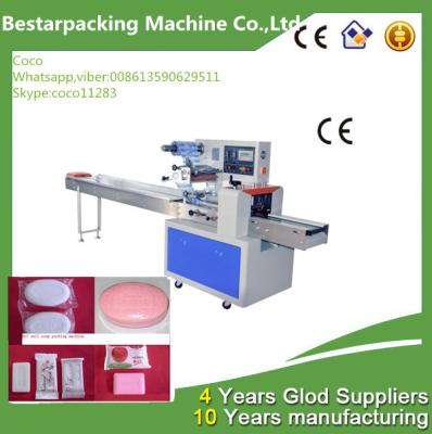 China competitive price and high efficiency soap packaging machinery for sale