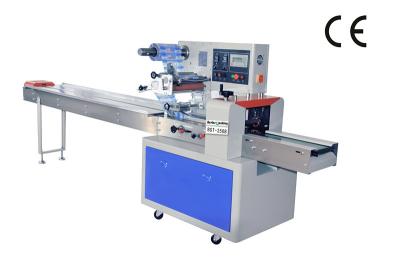 China pillow packaging machine for sale