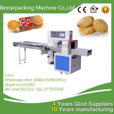 China High speed sesame rolls pillow packaging machine for sale