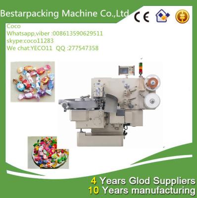 China Double twist candy packaging machine for sale