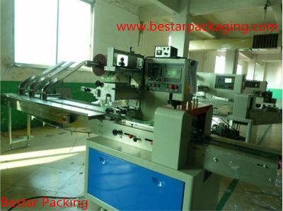 China flow pack machine in muti-function packaging machine with three feeder for sale