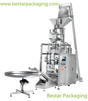 China 500-3kg powdered sugar sachet  wrapping machine ,sugar sachet filling machinery for sale