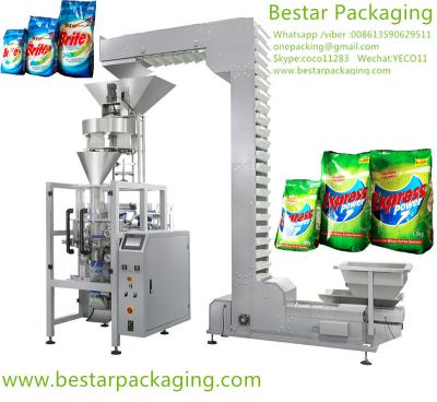 China Fully automatic washing powder sachet vertical packing machine with SIEMENS PLC for sale