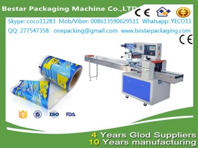 China Laminated plastic packaging candy metalic stretch film ,use for flow pack machine for sale