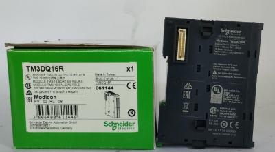 China Schneider Electric TM3DQ16R  16 Relay Output Module brand-new PLC Module for sale