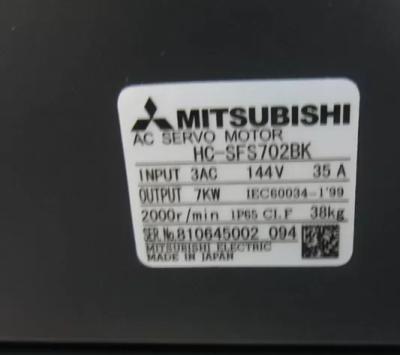 China HC-SFS702BK Mitsubishi Industrial High Torque Electric Motors for sale