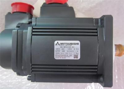 China HC-RFS103-S1 Industrial Mitsubishi Multiple Phase Current Motor for sale
