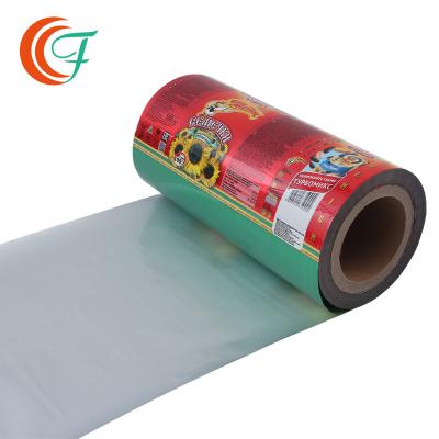 中国 プラスチック食糧柔軟材包装のフィルムを薄板にするヒマワリの種の印刷された包装のフィルム 販売のため