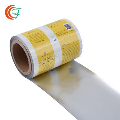 China Plastic High Barrier Food Packaging 0.06-0.08mm Mylar Film Roll For Premium Beer Yeast for sale