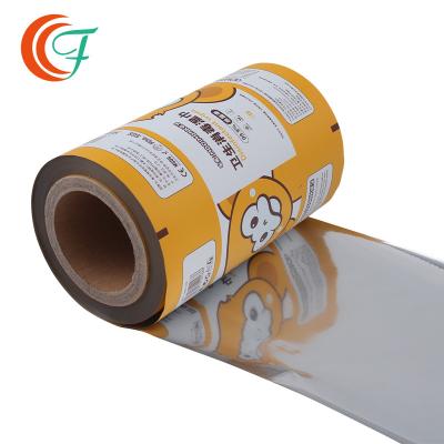 China Disinfectant Wipes Pet Packaging Film Flexible Dog Wet Wipes Printed Packaging Film Roll for sale