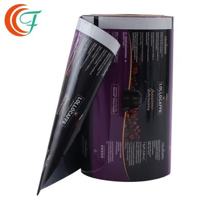 China Coffee Powder High Barrier Packaging Film 0.08mm Aluminum Foil Film Laminating Plastic Roll for sale