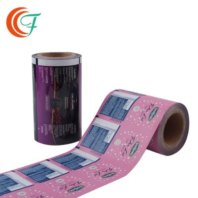 China Heat Sealable Printed Packaging Film Sauce Powder  Coffee Metalized Polyester Film for sale