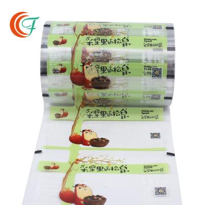 China Sanck Nuts VMCPP Film BOPP OPP Laminating Film Strong Sealing Food Packaging Roll for sale