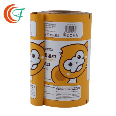 China Wet Wipes Printed Packaging Film 80mic Metallized Polyester Film Cleaning Wipes Printed Laminated Rolls for sale