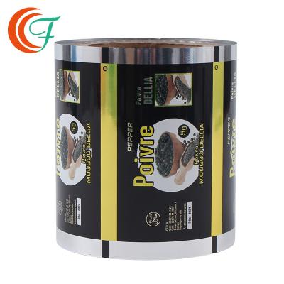 China 0.08mm Pet Packaging Film  Multi laminate Layer Bopp Packaging Pepper Powder Mylar Film Roll for sale
