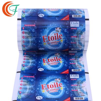 China Milk PE Film Roll Laminating Plastic Film Washing Laundry Detergent Polyester for sale