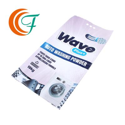 China Bolsa de embalaje a prueba de humedad Bolsa de impresión de grabado Bolsa de plástico de lavandería sellable a caliente Bolsa de detergente en venta