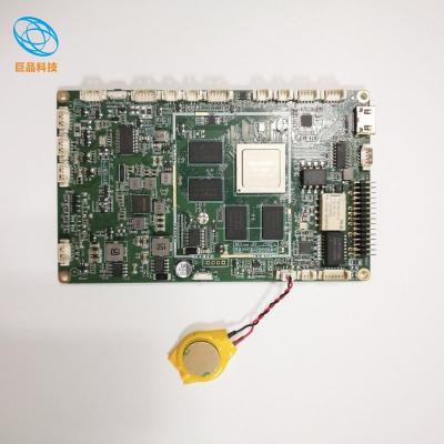 China Smart Gate RTC Real Time MIPI Android Motherboard 12V Support Wiegand 26/34 Adaptive Transmission for sale