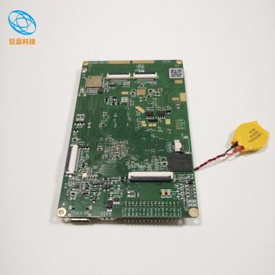 China Android 7.1.2 System MIPI Smart Android Motherboard For Smart Gate for sale