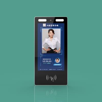 China Vertical Screen Access Control Card Attendance Machine 13.3 Inch for sale