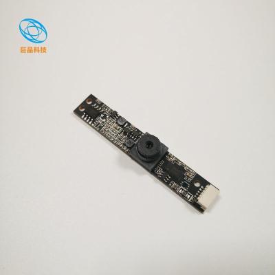 China Wide Dynamic 1080P Face Recognition Camera Module DC5V for sale