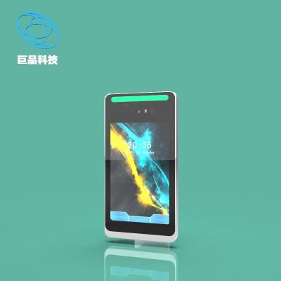 China Wall Mounted 300cd Iris Recognition Device 8 Inch Android Version 7.1 for sale