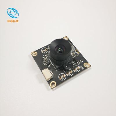 China Monocular 2million Wide Dynamic Face Recognition Module Automatic Gain Camera for sale