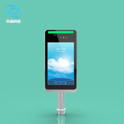 China 8 Inch Android Iris Recognition Device RK3399 Eye Scanner Attendance Machine for sale