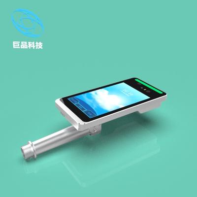 China Sistema moderado 300cd Iris Scanner Machine do comparecimento do varredor do olho da coluna de vidro à venda