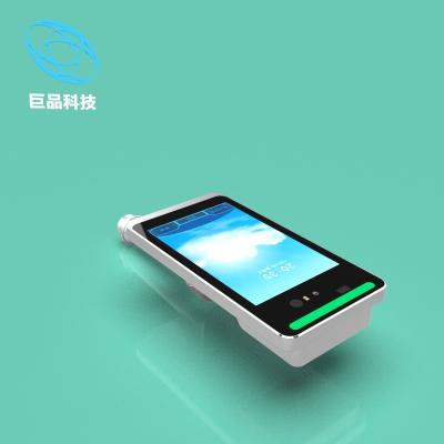China Android 7.1 Version Recognition Iris Scanner For Attendance 300cd brightness for sale