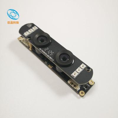 China Wide Dynamic HD Face Recognition Module DC 5V 1920 x 1080 resolution for sale