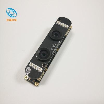 China Binocular 850nm LEDIR Face Detection Module Electronic Shutter Camera Fixed 60cm Focus for sale