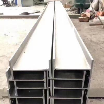 China Stainless Steel U Beam Grade 304 SS Beams Width 40 - 200mm Stainless Steel Channels for sale