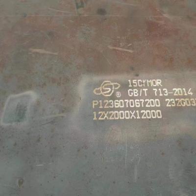 China SA387 Gr.22 Class 2 Steel Plate Pressure Vessel Plate Width 1000-2200mm Steel Plates for sale