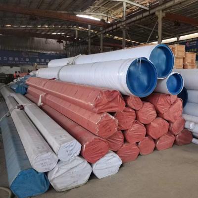 China Duplex S31803 / S32205/S32750 Stainless Steel Pipe Tube DSS Pipe Grade 2205 for Chemical Area for sale
