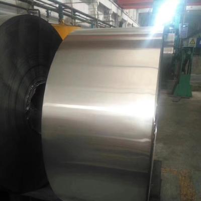 中国 AISI1050 炭素鋼 / 鉄筋 1050 スリット 要求に応じて任意の幅を切る 販売のため