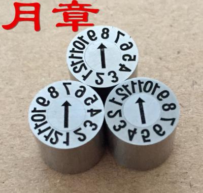 China Meusburger Standard Interchangable 2021 Date Inserts For Plastic Mould for sale