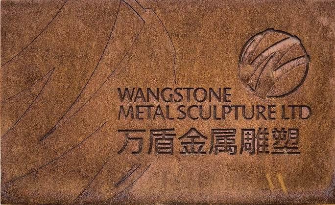 Проверенный китайский поставщик - Wangstone Metal Sculpture Co., Ltd.