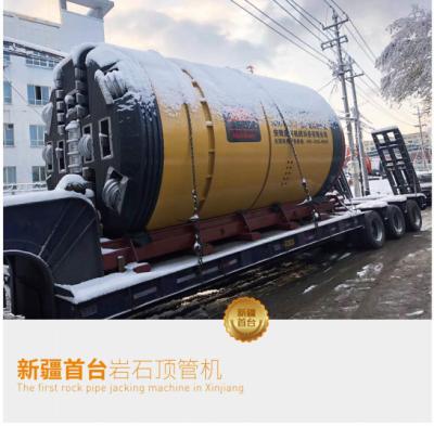 China rock pipe jacking machine, top manufacturer in China for sale
