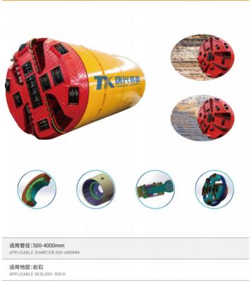 China rock pipe jacking machine, microtunnel machine, microtunneling machine, for sale