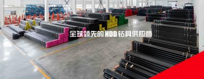 China double horse drill rod, double horse drill pipe for sale