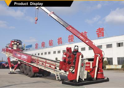China GS12000C-L horizontal directional drilling machine, goodeng hdd machine,1200ton horizontal directional drilling machine for sale