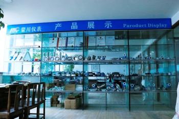 China Factory - Yueqing  NengYang trading Co., Ltd.