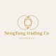 China supplier Yueqing  NengYang trading Co., Ltd.