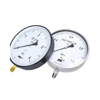 China Radial Differential Pressure Gauge Stainless Pressure Gauge 0-1.6 MPa for sale