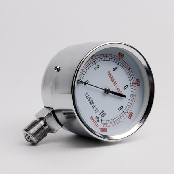 Quality YE-75 Air Gas Differential Pressure Gauge Differential Pressure Indicator 1/4" for sale