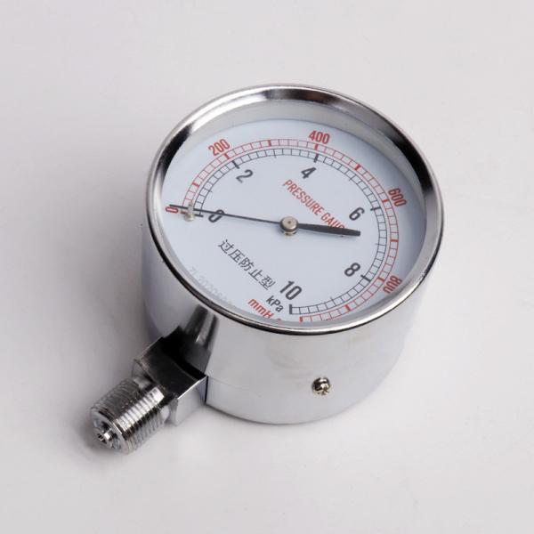 Quality YE-75 Air Gas Differential Pressure Gauge Differential Pressure Indicator 1/4" for sale